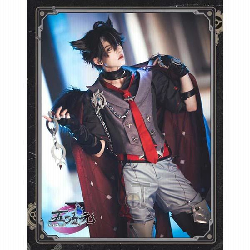 Lardoo製 原神 リオセスリ コスプレ ウィッグ Mサイズ 原神/リオセスリ