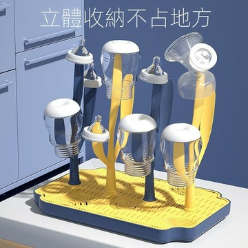 ☆晾曬架 晾曬瀝水架 廚房收納 晾曬架 晾乾架 便攜 晾乾架 樹形 可拆裝 收納架