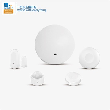 易微聯Zigbee安防五件套APP智能控制多場景聯動移動偵測報警