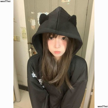 超實惠一 女衛衣 長袖上衣 甜酷刺繡毛絨貓耳朵加絨連帽衛衣女秋冬慵懶風韓版寬鬆上衣外套潮
