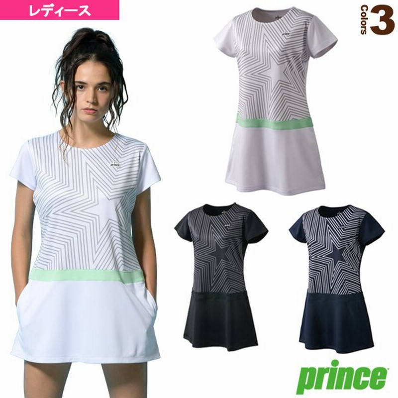 プリンステニスウェア レディースワンピース Hot Shinpin ウェア Watanegypt Tv