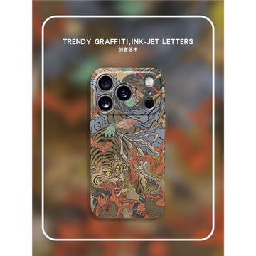 磁吸武松打虎適用蘋果17手機殼15新款14ProMax全包鏡頭防摔iPhone13超薄硬殼12日系11男生16e保護套