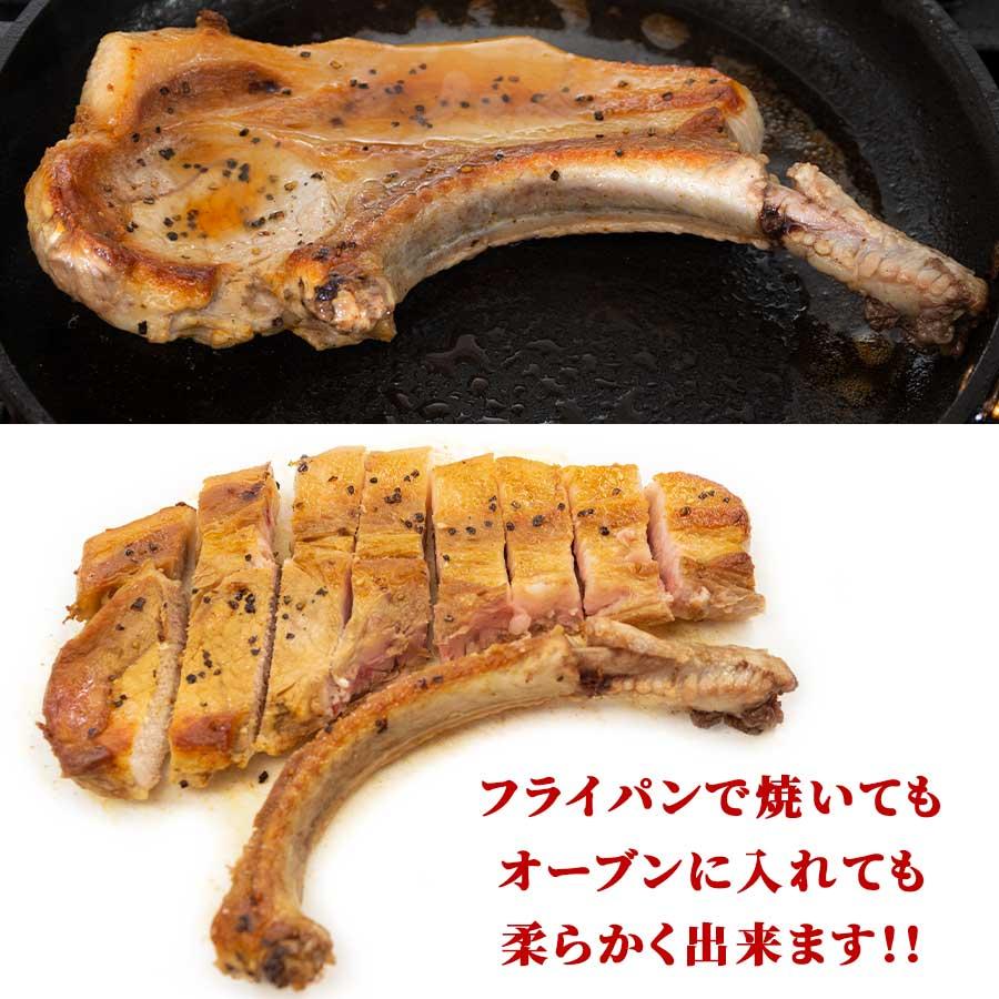 お歳暮 御歳暮 肉 焼肉 ミラクル9 紹介 テレビ 肉 豚肉 豚 トマホーク 骨付きロース 房総ポーク 千葉県 350g x 2枚 冷凍 プレゼント ギフト 贈り物