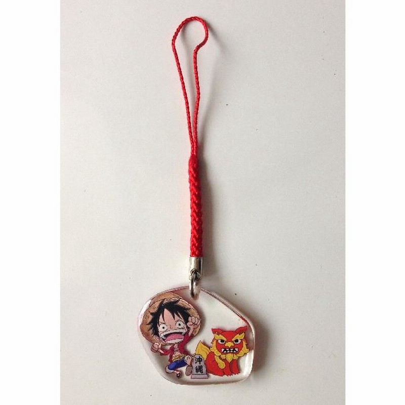 ストラップ ONE PIECE ワンピース ルフィ シーサー ご当地グッズ 