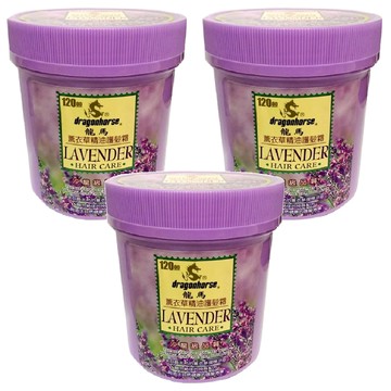 龍馬 薰衣草精油護髮霜  1L  3瓶