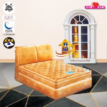 優眠舒背秀頂峰三線硬式2.4乳膠升級獨立筒-3尺*6.2尺單人 升級乳膠