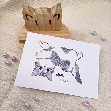 ME183-25_我紙在乎你百喵萌明信片_postcard