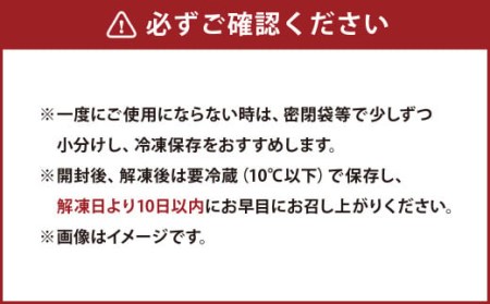 数の子 たっぷり入った 松前漬 400g 岡垣町