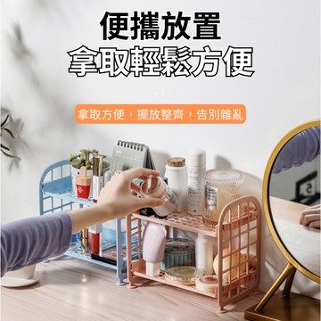 【台灣現貨】 雙層置物架 層架 收納架 桌上收納架 多層置物架