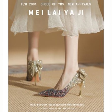 意美絲蝴蝶結水晶高跟鞋女漸變色亮片尖頭細跟水鉆法式婚鞋新娘鞋