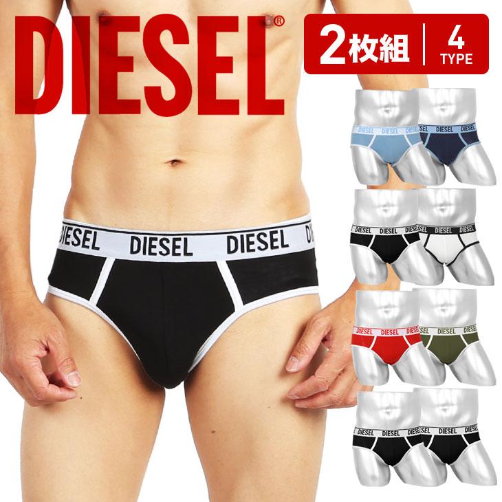 ディーゼル DIESEL メンズ ブリーフ クリスマス 2023 プレゼント