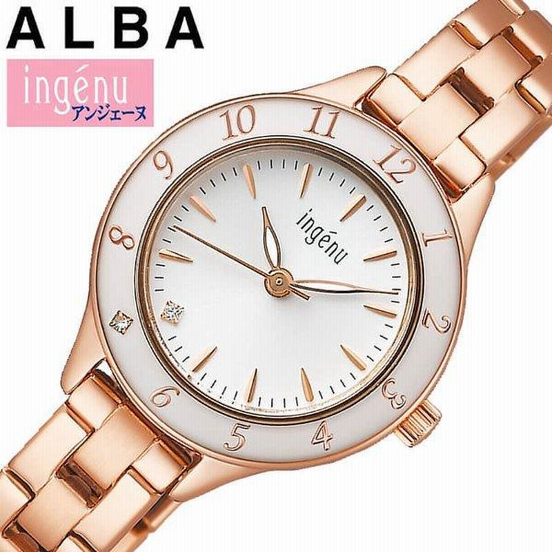 セイコー アルバ 腕時計 SEIKO ALBA 時計 セイコー アルバ SEIKO ALBA