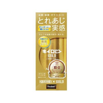 【Prostaff】黃金級玻璃清潔劑 A-11