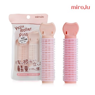 【Miro.lu】韓式髮根蓬鬆二用夾 2入