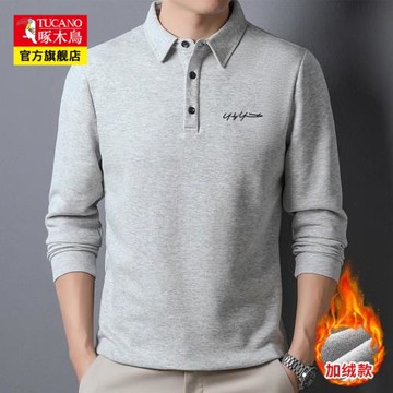 啄木鳥加絨長袖男士POLO衫冬季新款商務休閑翻領T恤中年百搭上衣