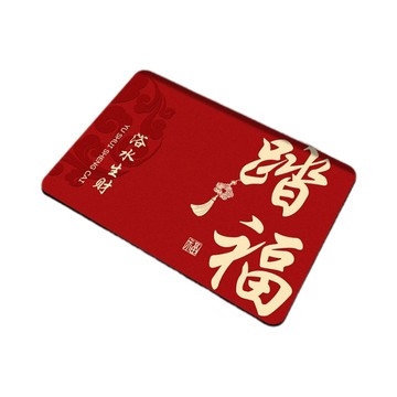 硅藻泥浴室地墊紅色喜慶衛生間吸水腳墊廁所門口地毯乾溼分離墊子