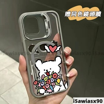 捧花小狗Magsafe磁吸金屬鏡頭支架 iPhone 16 15 14 13 12 11 Pro Max手機殼