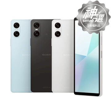 Sony Xperia 10 VI  【S級福利品 6個月保固】