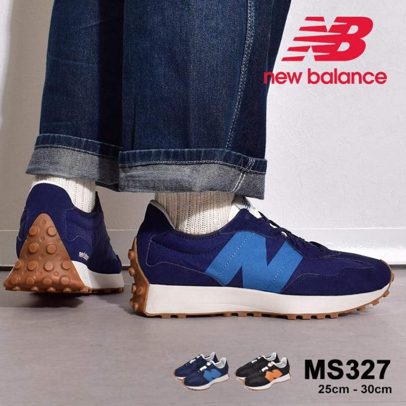 ニューバランス スニーカー メンズ MS327 NEW BALANCE MS327HL1 MS327HN1 ブラック 黒 ネイビー ブルー オレンジ  NB 靴 シューズ | LINEブランドカタログ