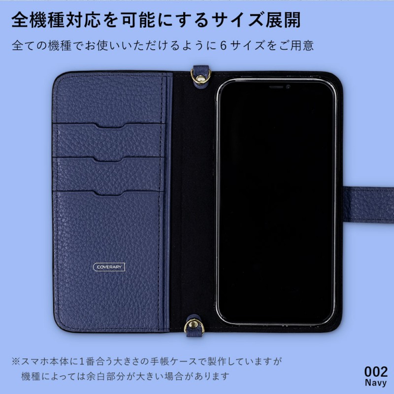 Galaxy S22 Ultra SCG14 ケース 手帳型 ショルダー おしゃれ ブランド