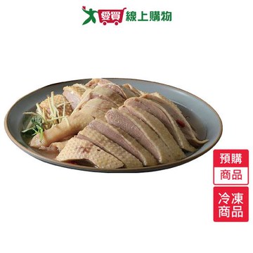 台酒花雕醉鵝切盤600G/盒-預購【1/29陸續出貨】【愛買冷凍】