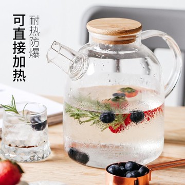 花茶壺耐熱玻璃泡茶壺家用過濾茶水壺耐高溫加厚防爆玻璃燒水壺