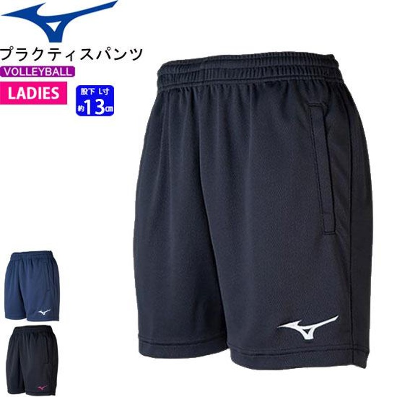 MIZUNO ミズノ バレーボール パンツ 練習着 股下L寸13cm