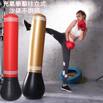 CS22 條紋1.5米充氣拳擊柱立式沙袋不倒翁-附腳踩充氣泵