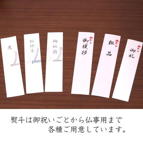 ソムリエ海苔 ギフト　御歳暮　御年賀　贈り物　御祝　お返し　プレゼント　贈答　お土産　焼海苔　味つけ　健康