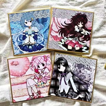 日谷🎉魔法少女小圓 劇場版 瓦爾普吉斯之迴天 色紙 簽名版  鹿目圓 曉美焰 巴麻美 周邊 剪紙系列鹿目圓曉美焰色紙禮