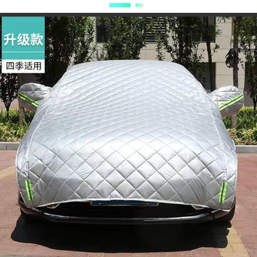 全罩車衣 汽車大半罩遮陽罩車衣夏季防曬隔熱防雨遮陽擋半身車罩加厚防冰雹