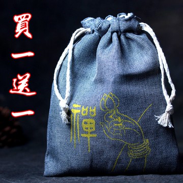 棉布盤玩盤珠錦囊小布袋子首飾包裝袋文玩佛珠手串收納束口袋禮品