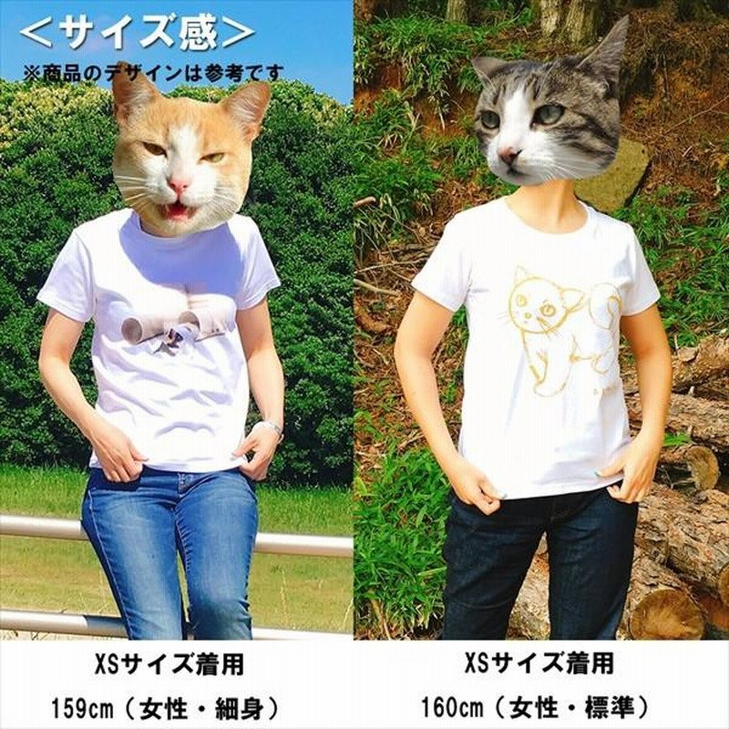 新品 YOKANG購入品 かりゆしウェア 琉球紅型 型染め 半袖シャツ