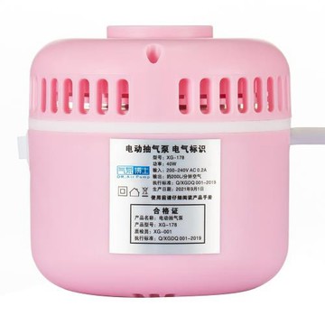 氣泵博士收納袋抽氣泵 真空抽氣泵吸氣泵 真空收納專用 低發熱