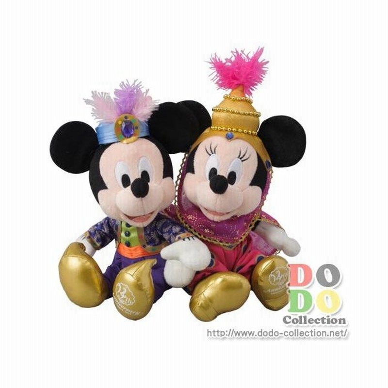 東京ディズニーシー 14周年記念 ミッキー ミニー ぬいぐるみセット 東京ディズニーシー 限定 グッズ お土産 通販 Lineポイント最大0 5 Get Lineショッピング