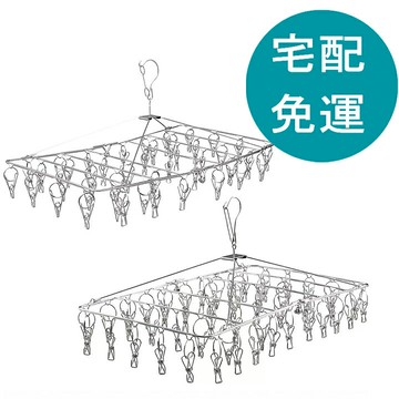 [COSCO代購6] D142633 IRIS OHYAMA 不鏽鋼曬衣夾 42夾 + 50夾