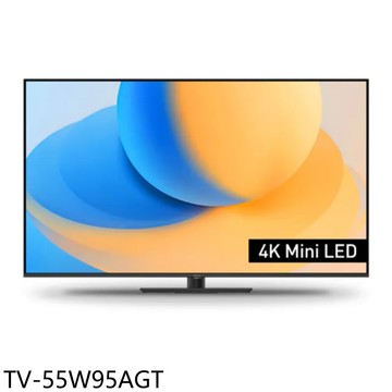 全館領券再折★Panasonic國際牌【TV-55W95AGT】55吋4K連網智慧顯示器(含標準安裝)
