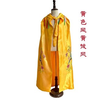 🔥桃園出貨-演出龍袍演出披風套裝元朝皇帝衣服國風雙鳳凰龍鳳蓮花佛袍觀音