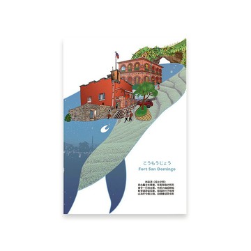 【百二歲】飄香明信片 - 鯨魚淡水紅毛城 / 玫瑰烏龍茶包