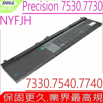 DELL NYFJH 電池 惠普 Precision 17 7730 7740 M7730 M7740 RY3F9 5TF10 GHXKY P34E001  Precision M7530 M7540 NYFJH 0H6KV P34E001 P74F002