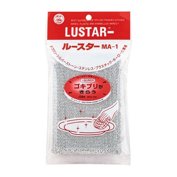 菜瓜布 LUSTAR 日本製金蔥銀蔥菜瓜布