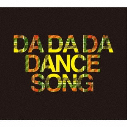 徳間ジャパンコミュニケーションズ CD BiS DA DANCE SONG