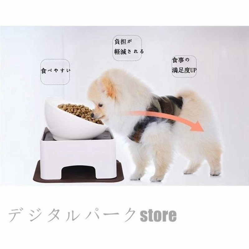 ペット用 フードテーブル ワンテーブル 小 中型犬用 猫犬用食器台 スタンド 滑り止めマット付き 食事マット 通販 Lineポイント最大0 5 Get Lineショッピング