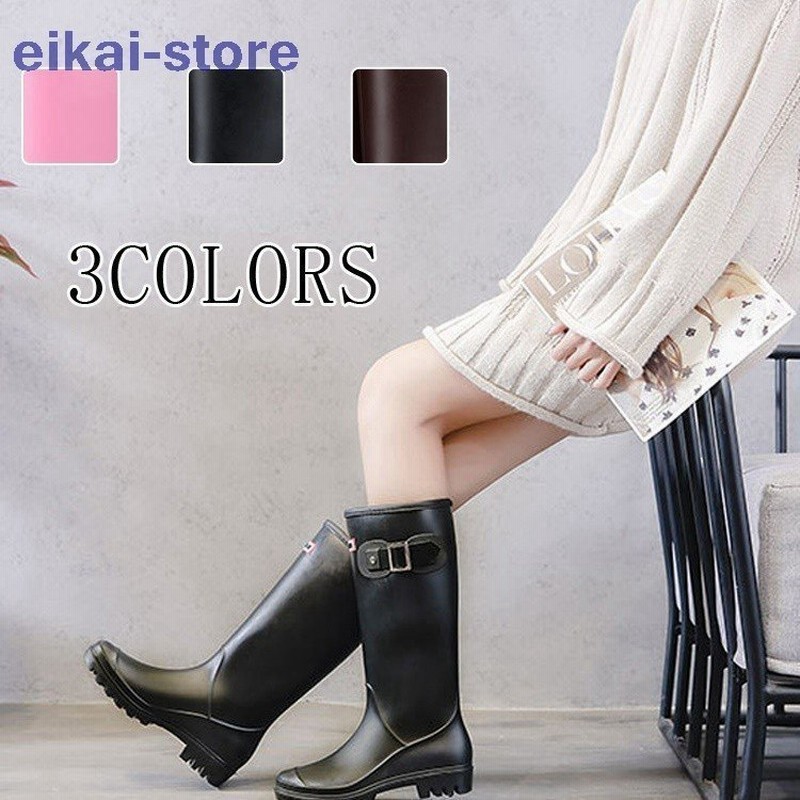 レインシューズ ヒロミチナカノ レディース レインブーツ 長靴 梅雨 ガーデニング アウトドア サイドベルト 通販 Lineポイント最大get Lineショッピング