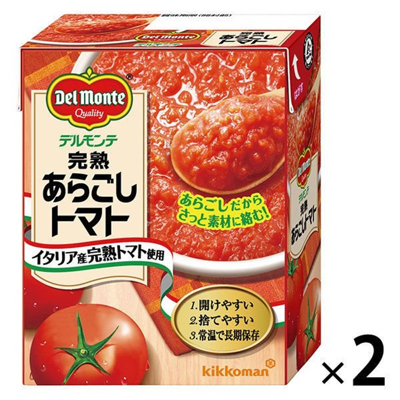 キッコーマン食品デルモンテ　1セット（2個）　素材缶詰（トマト）　完熟あらごしトマト（紙パック）388g　LINEポイント最大0.5%GET　通販　南欧産完熟トマト使用　キッコーマン　LINEショッピング