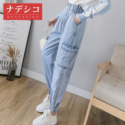 デニムスウェットパンツの通販 025件の検索結果 Lineショッピング