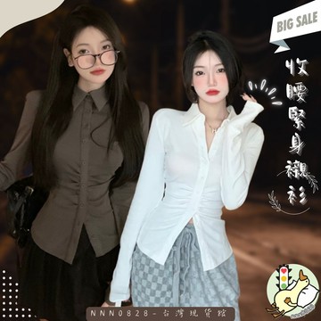 【小蘭優購】韓版襯衫 女裝 襯衫女 襯衫上衣白色襯衫 薄襯衫女 韓版白襯衫 性感襯衫 日系襯衫 長袖襯衫 秋天衣服 女裝