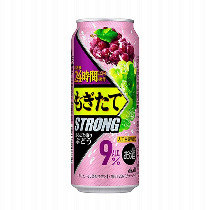 アサヒ - なおちん MIX BB H》一番搾/晴れ風/SPD他350/50024缶 アサヒ 贅沢搾り アサヒ 贅沢搾り ピーチ 350缶 1ケース24