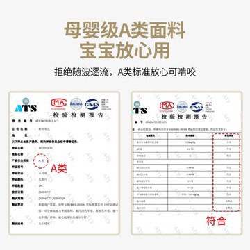 A類防水隔尿床笠單件冰絲涼席夢思床墊保護罩套防塵床單床罩床套
