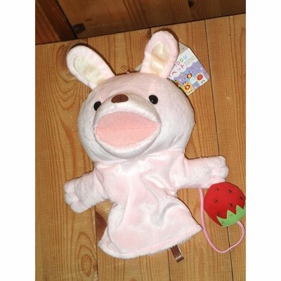 生産終了品 パペット ハンドパペット ぬいぐるみ マスコット